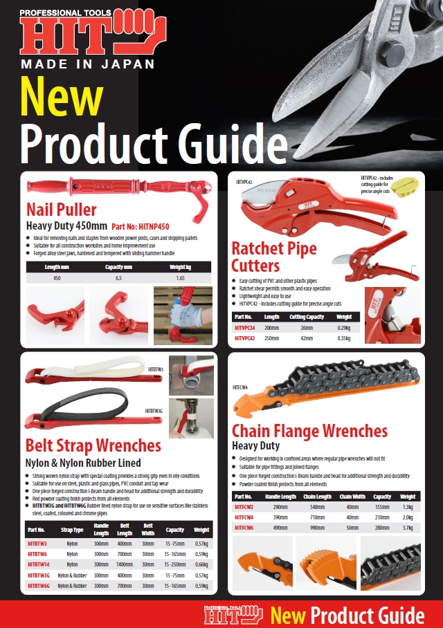 HIT New Product Guide 2020