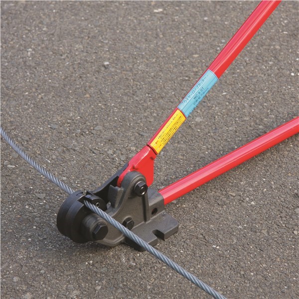 HITWC12ST - Wire Rope Cutters | HIT